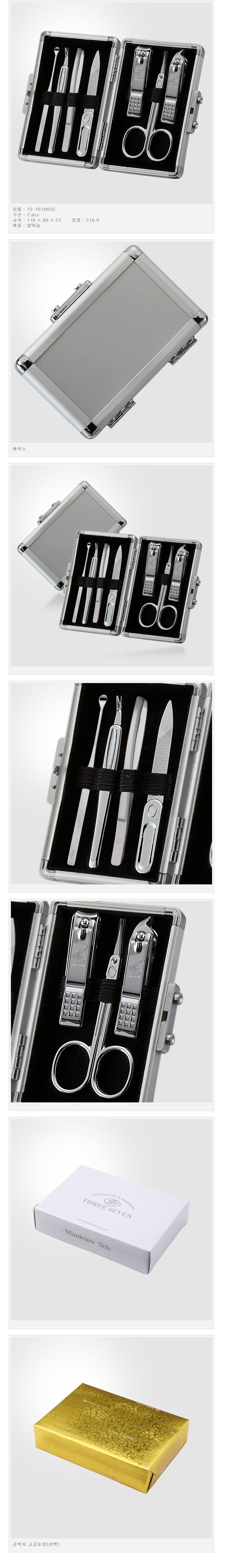 5fcc9c24f9fe5a1ceed32ea6e799a6b1_1484629486_5313.jpg 5fcc9c24f9fe5a1ceed32ea6e799a6b1_1484629486_5313.jpg