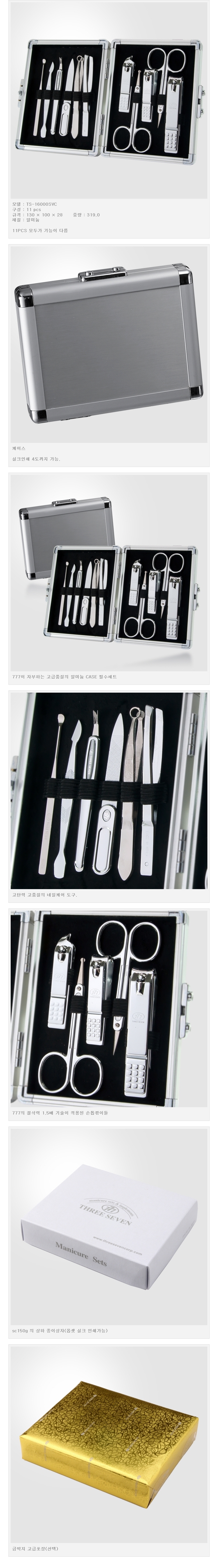 5fcc9c24f9fe5a1ceed32ea6e799a6b1_1484629601_1664.jpg 5fcc9c24f9fe5a1ceed32ea6e799a6b1_1484629601_1664.jpg