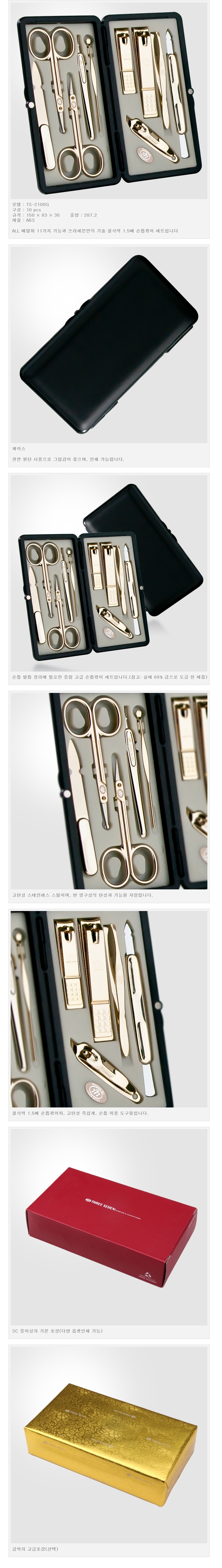 5fcc9c24f9fe5a1ceed32ea6e799a6b1_1484630232_407.jpg 5fcc9c24f9fe5a1ceed32ea6e799a6b1_1484630232_407.jpg