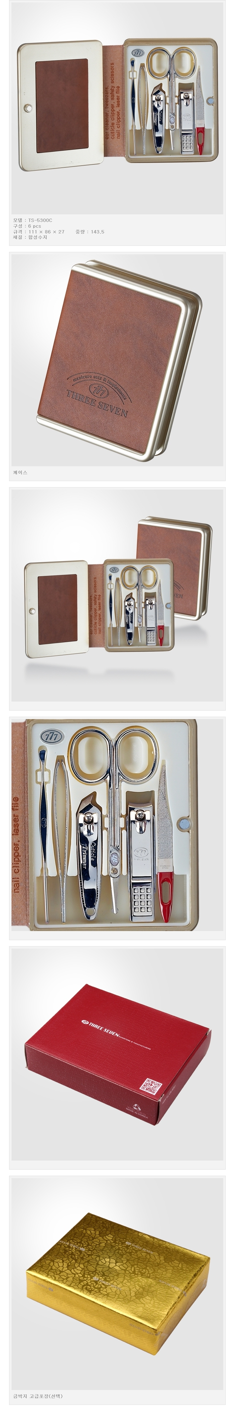 5fcc9c24f9fe5a1ceed32ea6e799a6b1_1484630791_5657.jpg 5fcc9c24f9fe5a1ceed32ea6e799a6b1_1484630791_5657.jpg