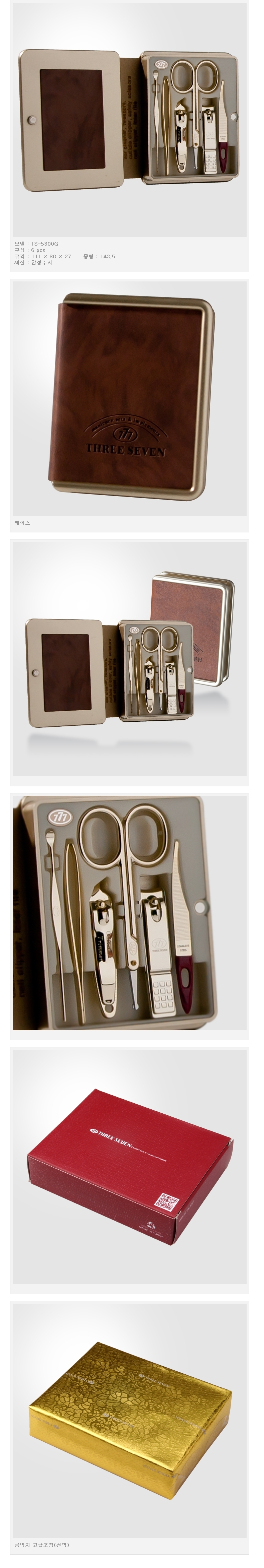 5fcc9c24f9fe5a1ceed32ea6e799a6b1_1484630828_4052.jpg 5fcc9c24f9fe5a1ceed32ea6e799a6b1_1484630828_4052.jpg