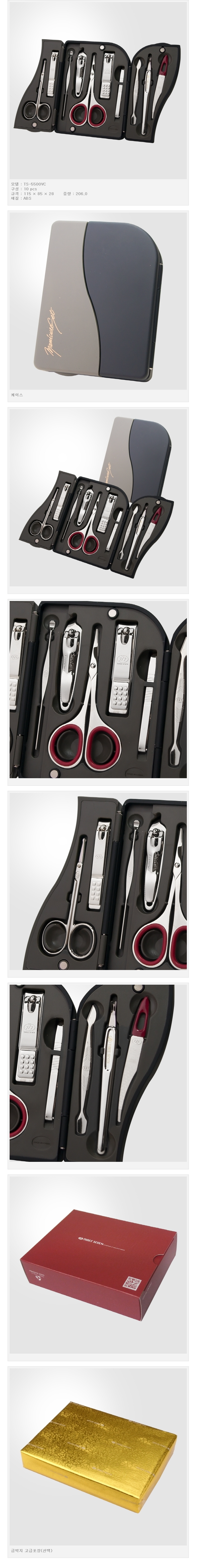 5fcc9c24f9fe5a1ceed32ea6e799a6b1_1484631090_0713.jpg 5fcc9c24f9fe5a1ceed32ea6e799a6b1_1484631090_0713.jpg