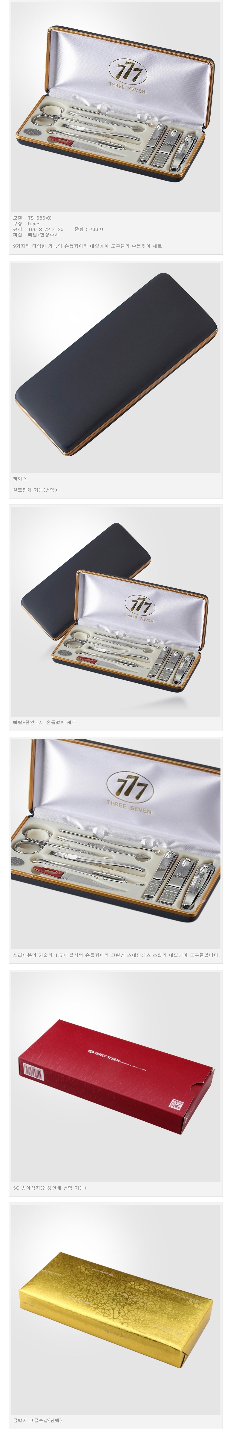 5fcc9c24f9fe5a1ceed32ea6e799a6b1_1484631370_2725.jpg 5fcc9c24f9fe5a1ceed32ea6e799a6b1_1484631370_2725.jpg