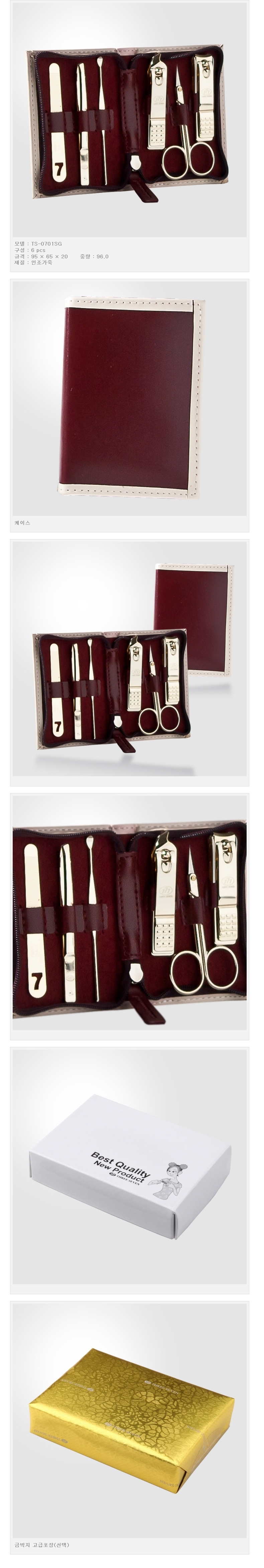 5fcc9c24f9fe5a1ceed32ea6e799a6b1_1484632250_2612.jpg 5fcc9c24f9fe5a1ceed32ea6e799a6b1_1484632250_2612.jpg