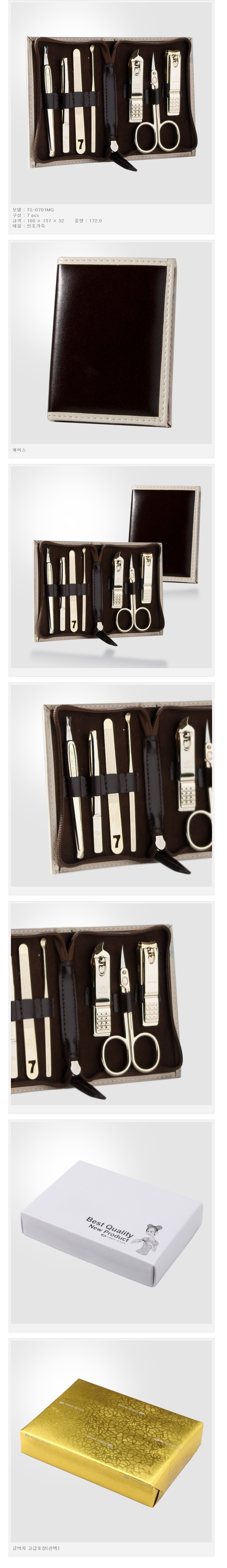 5fcc9c24f9fe5a1ceed32ea6e799a6b1_1484632376_864.jpg 5fcc9c24f9fe5a1ceed32ea6e799a6b1_1484632376_864.jpg