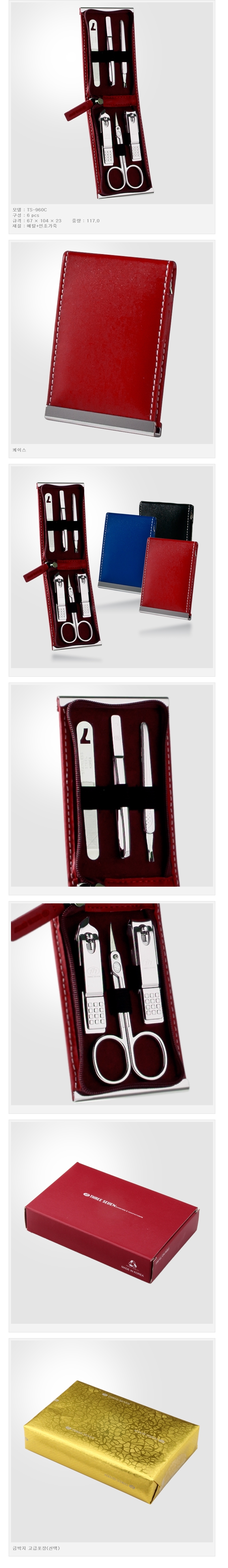 5fcc9c24f9fe5a1ceed32ea6e799a6b1_1484634114_321.jpg 5fcc9c24f9fe5a1ceed32ea6e799a6b1_1484634114_321.jpg