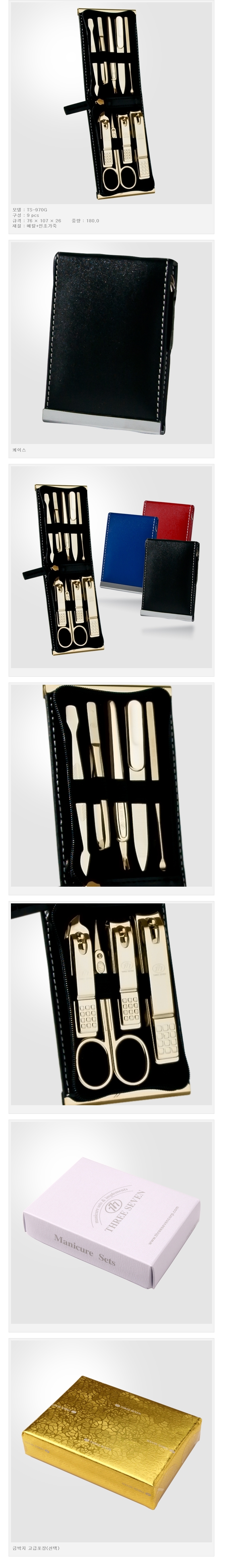 5fcc9c24f9fe5a1ceed32ea6e799a6b1_1484634245_5916.jpg 5fcc9c24f9fe5a1ceed32ea6e799a6b1_1484634245_5916.jpg