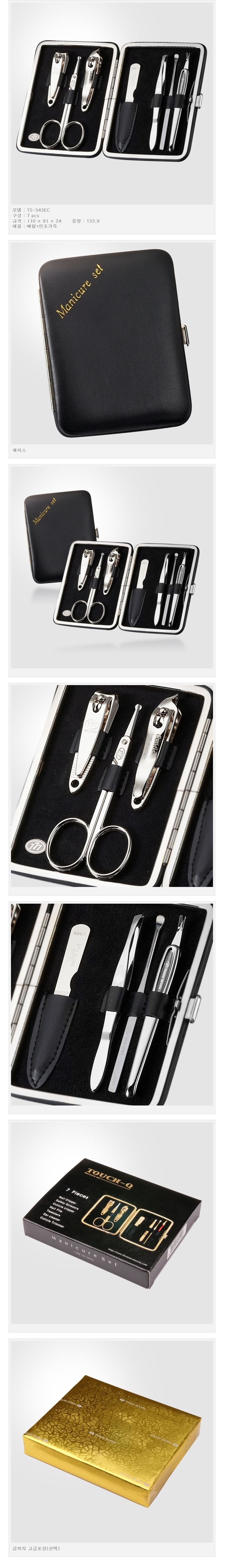 5fcc9c24f9fe5a1ceed32ea6e799a6b1_1484635168_802.jpg 5fcc9c24f9fe5a1ceed32ea6e799a6b1_1484635168_802.jpg