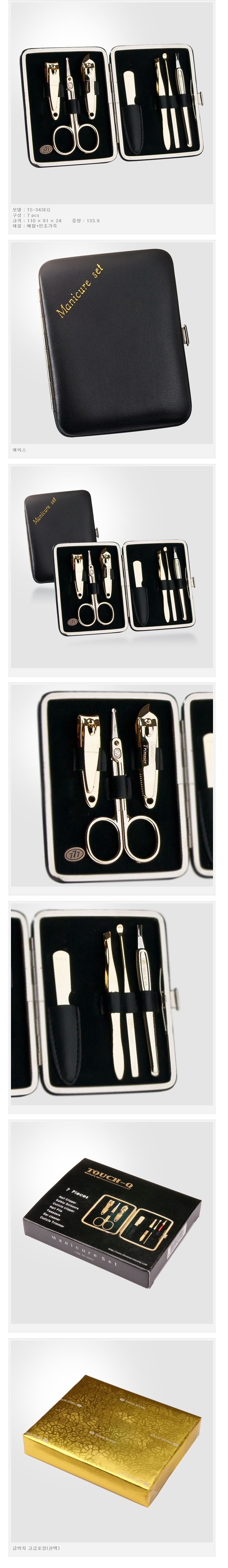 5fcc9c24f9fe5a1ceed32ea6e799a6b1_1484635222_5779.jpg 5fcc9c24f9fe5a1ceed32ea6e799a6b1_1484635222_5779.jpg