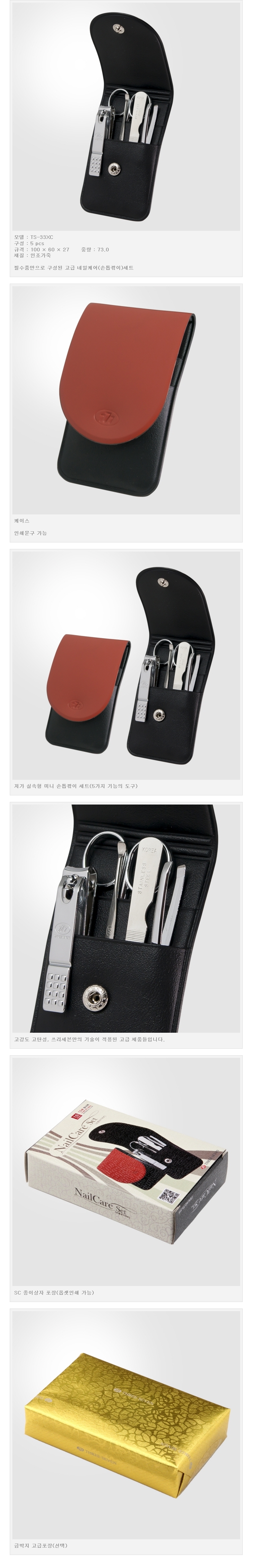 5fcc9c24f9fe5a1ceed32ea6e799a6b1_1484635749_6558.jpg 5fcc9c24f9fe5a1ceed32ea6e799a6b1_1484635749_6558.jpg