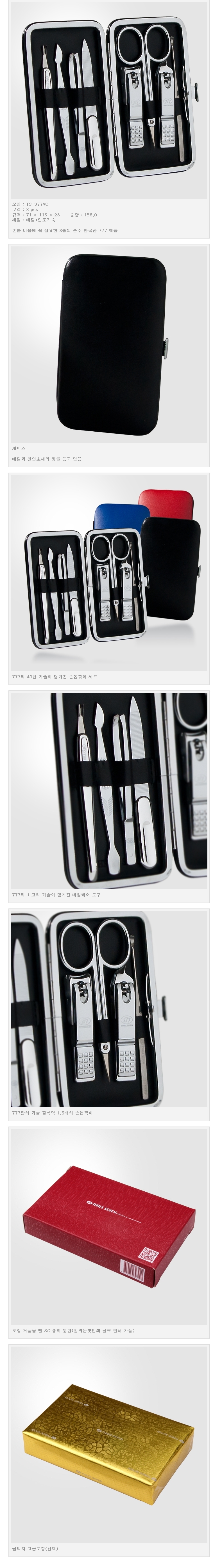 5fcc9c24f9fe5a1ceed32ea6e799a6b1_1484635963_7569.jpg 5fcc9c24f9fe5a1ceed32ea6e799a6b1_1484635963_7569.jpg