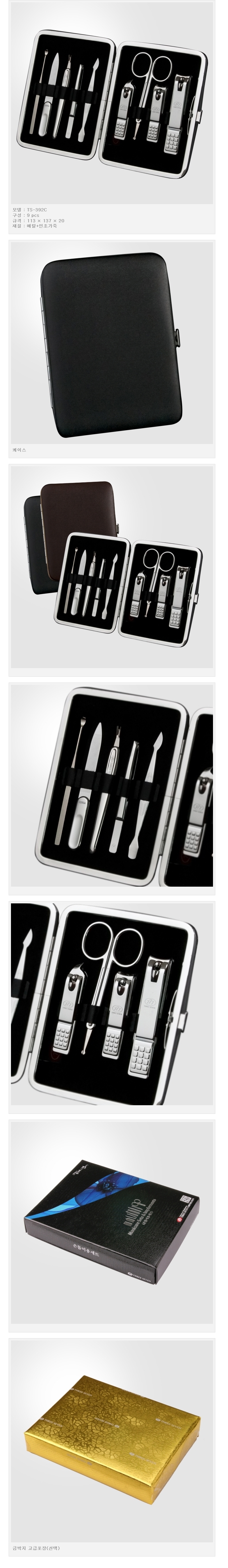 5fcc9c24f9fe5a1ceed32ea6e799a6b1_1484636453_2798.jpg 5fcc9c24f9fe5a1ceed32ea6e799a6b1_1484636453_2798.jpg