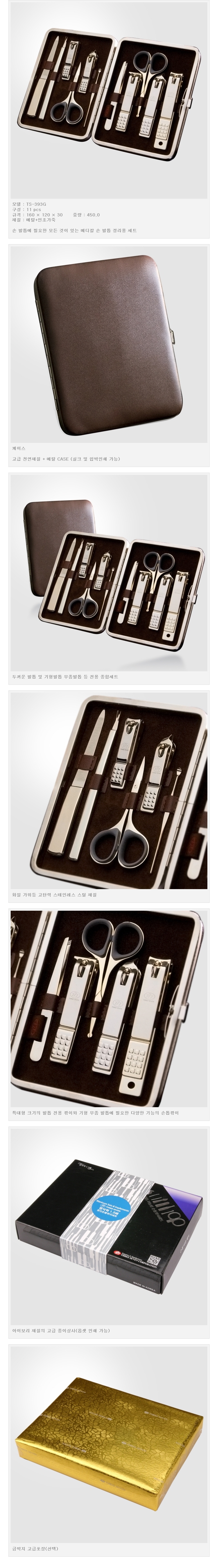 5fcc9c24f9fe5a1ceed32ea6e799a6b1_1484636731_8924.jpg 5fcc9c24f9fe5a1ceed32ea6e799a6b1_1484636731_8924.jpg