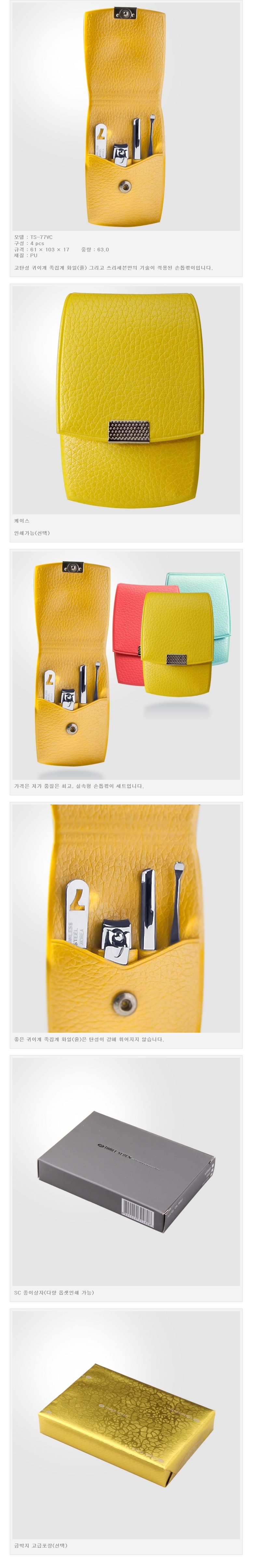 5fcc9c24f9fe5a1ceed32ea6e799a6b1_1484638629_2232.jpg 5fcc9c24f9fe5a1ceed32ea6e799a6b1_1484638629_2232.jpg