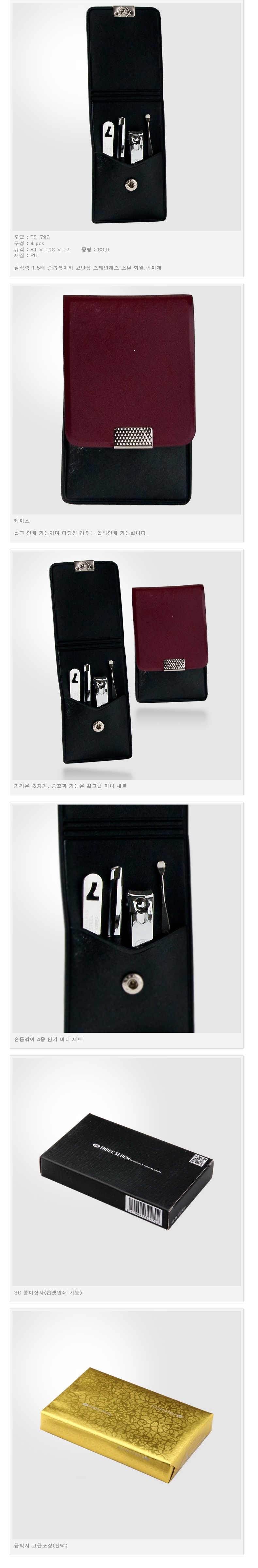 5fcc9c24f9fe5a1ceed32ea6e799a6b1_1484638854_7396.jpg 5fcc9c24f9fe5a1ceed32ea6e799a6b1_1484638854_7396.jpg