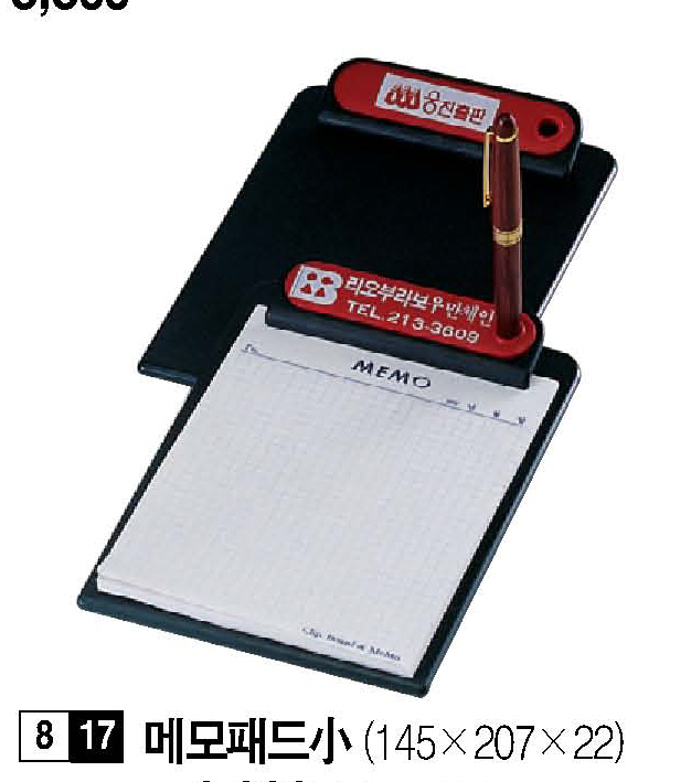 87fc4a2f6e2c9dd77fa9e8fa5afe1bbc_1484186836_8251.jpg 87fc4a2f6e2c9dd77fa9e8fa5afe1bbc_1484186836_8251.jpg