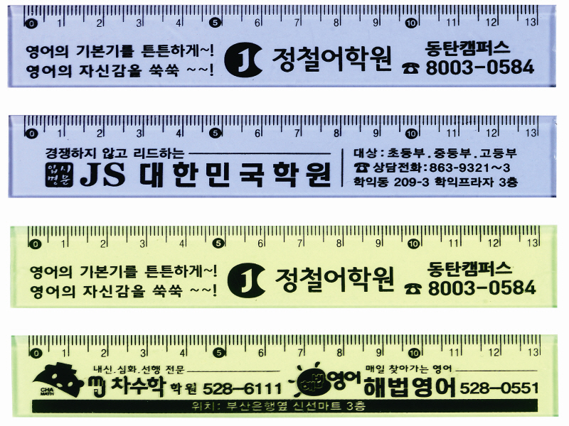 93f3755ad4fcadab9cdf0cc376ee36b9_1484095844_0981.jpg 93f3755ad4fcadab9cdf0cc376ee36b9_1484095844_0981.jpg