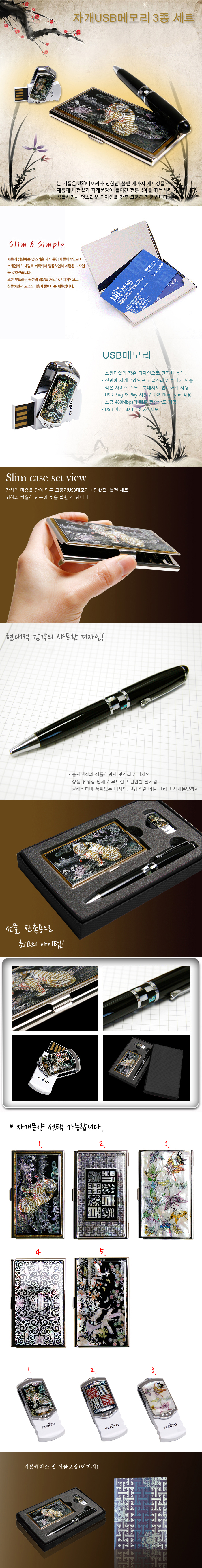 c78e029c8c59d237a00ba7221748e5c3_1484802189_1668.jpg c78e029c8c59d237a00ba7221748e5c3_1484802189_1668.jpg