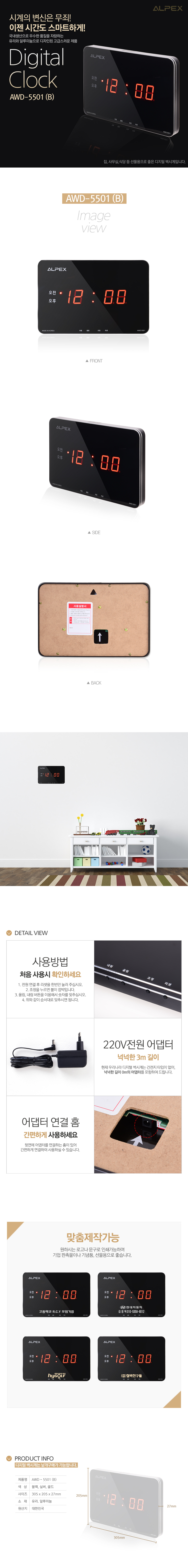 e8166f3ec1edcf7416b578374679ec8f_1484547875_3259.jpg e8166f3ec1edcf7416b578374679ec8f_1484547875_3259.jpg