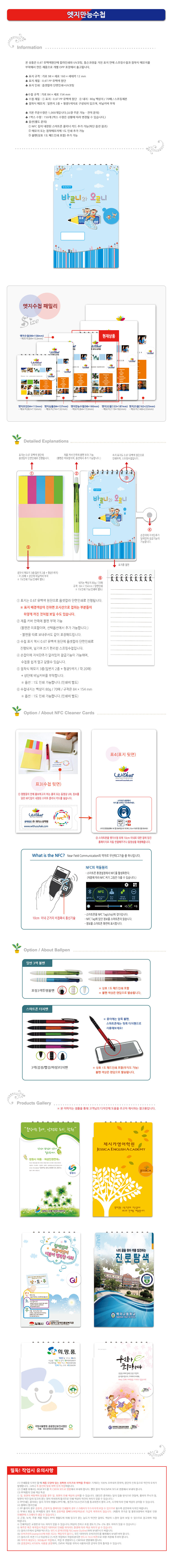 efa92b31e6afe61515b0fa2d967399c1_1485154295_3307.jpg efa92b31e6afe61515b0fa2d967399c1_1485154295_3307.jpg