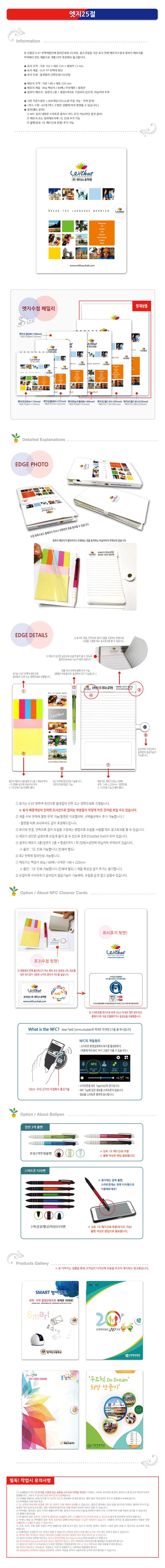 efa92b31e6afe61515b0fa2d967399c1_1485154621_0377.jpg efa92b31e6afe61515b0fa2d967399c1_1485154621_0377.jpg