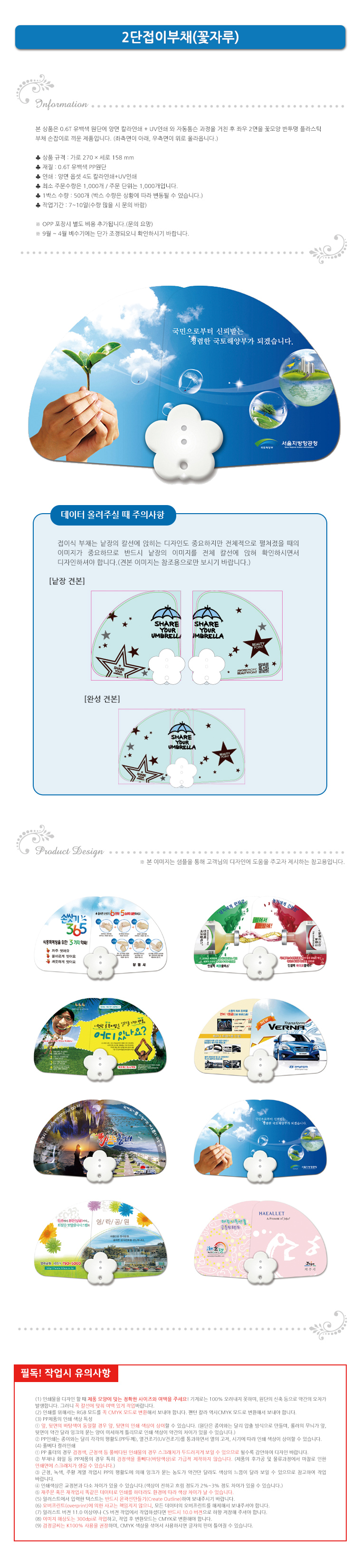 efa92b31e6afe61515b0fa2d967399c1_1485155310_9671.jpg efa92b31e6afe61515b0fa2d967399c1_1485155310_9671.jpg