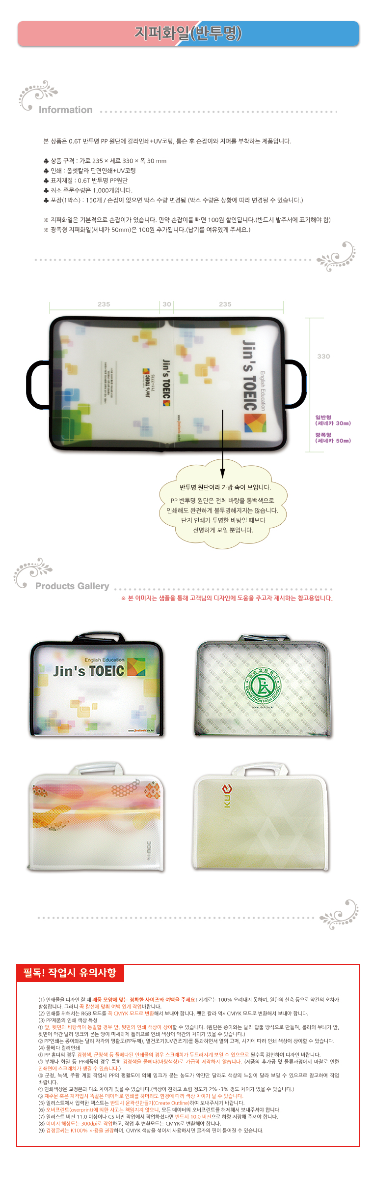 efa92b31e6afe61515b0fa2d967399c1_1485155603_3888.jpg efa92b31e6afe61515b0fa2d967399c1_1485155603_3888.jpg