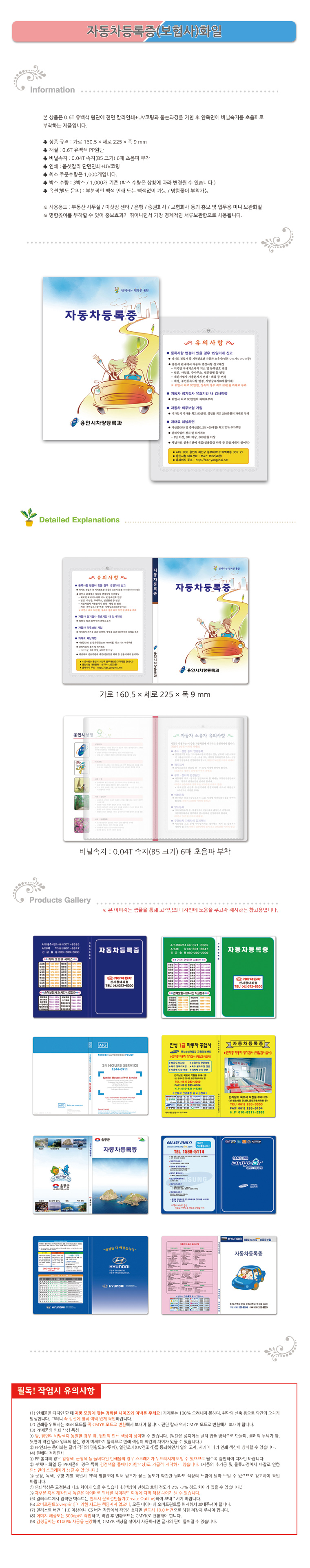 efa92b31e6afe61515b0fa2d967399c1_1485155826_2513.jpg efa92b31e6afe61515b0fa2d967399c1_1485155826_2513.jpg