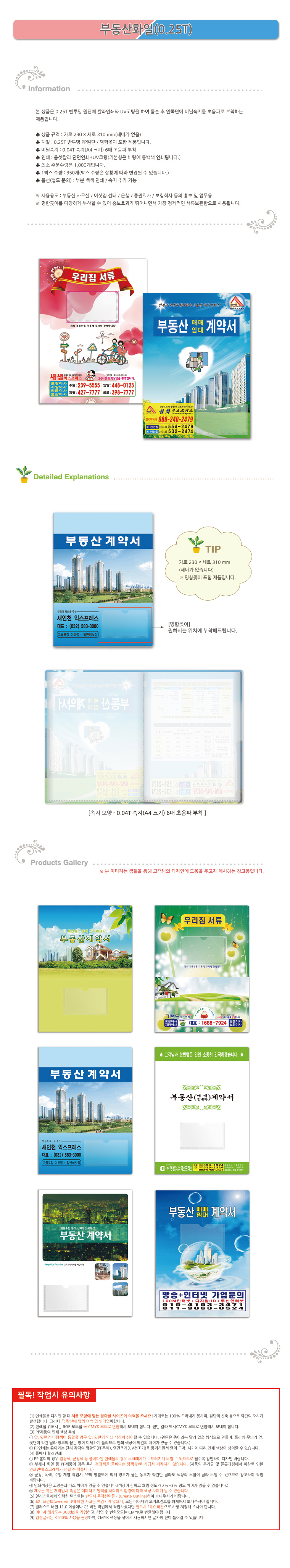 efa92b31e6afe61515b0fa2d967399c1_1485156498_3184.jpg efa92b31e6afe61515b0fa2d967399c1_1485156498_3184.jpg