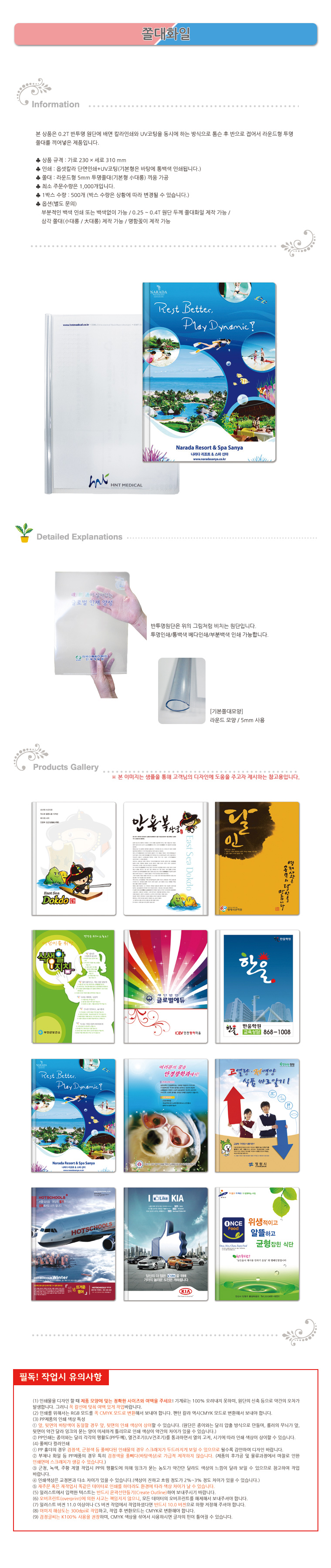 efa92b31e6afe61515b0fa2d967399c1_1485156670_812.jpg efa92b31e6afe61515b0fa2d967399c1_1485156670_812.jpg