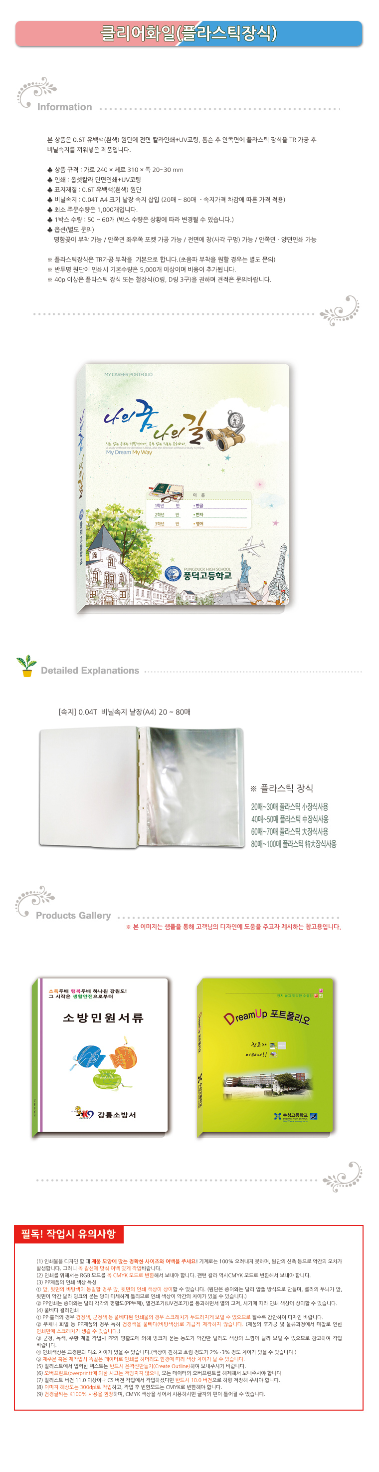 efa92b31e6afe61515b0fa2d967399c1_1485156809_0944.jpg efa92b31e6afe61515b0fa2d967399c1_1485156809_0944.jpg