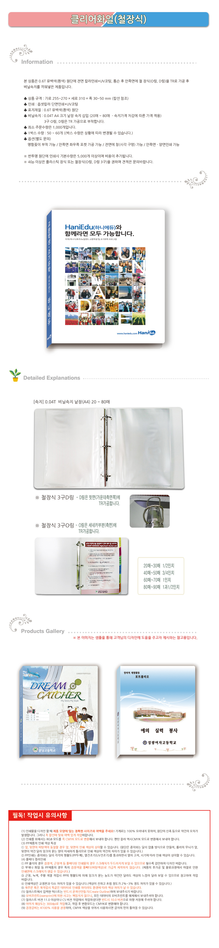 efa92b31e6afe61515b0fa2d967399c1_1485156977_9084.jpg efa92b31e6afe61515b0fa2d967399c1_1485156977_9084.jpg