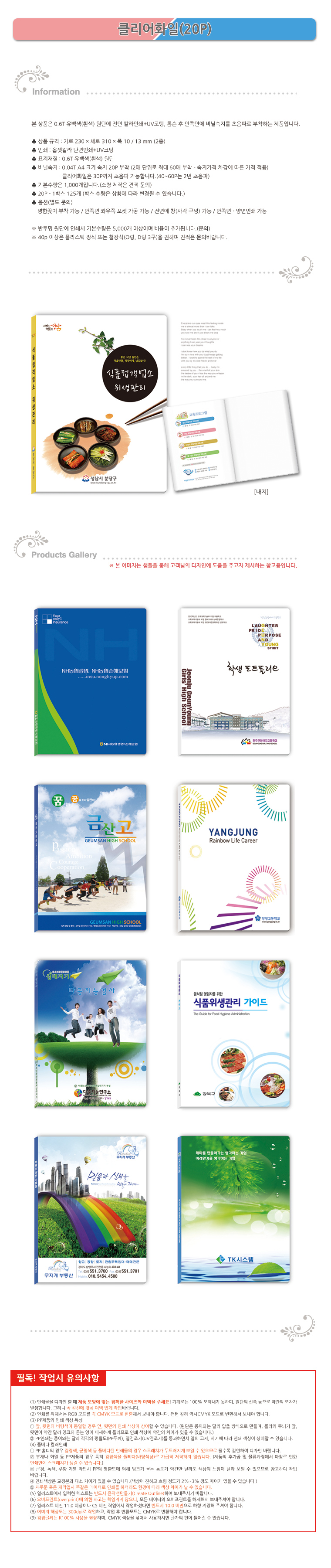 efa92b31e6afe61515b0fa2d967399c1_1485157052_6951.jpg efa92b31e6afe61515b0fa2d967399c1_1485157052_6951.jpg