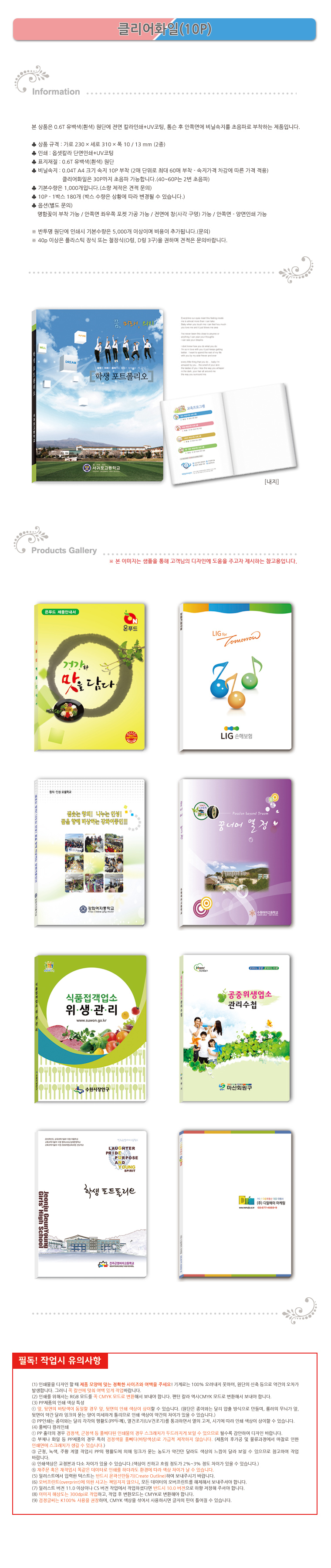 efa92b31e6afe61515b0fa2d967399c1_1485157108_1384.jpg efa92b31e6afe61515b0fa2d967399c1_1485157108_1384.jpg