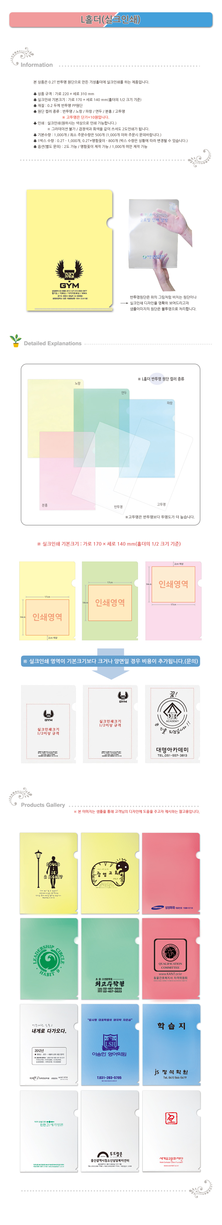 efa92b31e6afe61515b0fa2d967399c1_1485157360_859.jpg efa92b31e6afe61515b0fa2d967399c1_1485157360_859.jpg