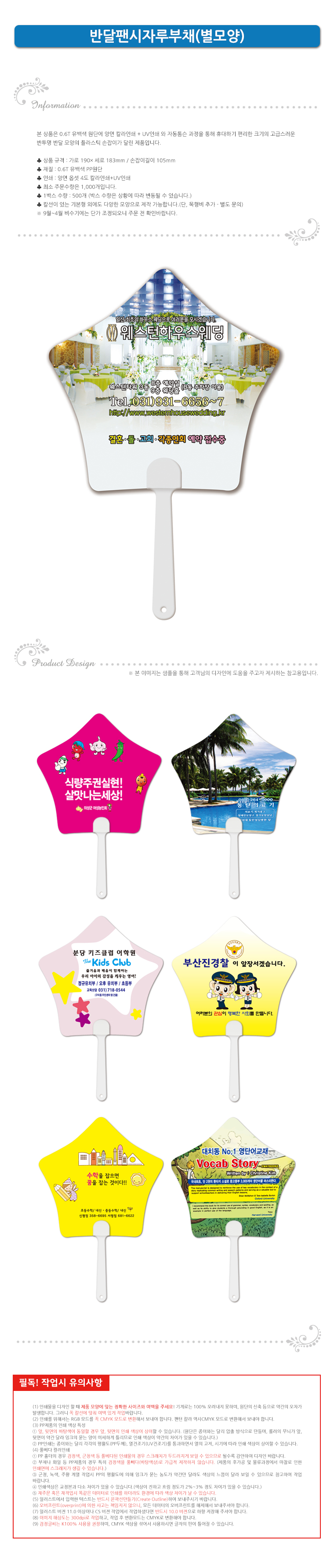 efa92b31e6afe61515b0fa2d967399c1_1485158515_808.jpg efa92b31e6afe61515b0fa2d967399c1_1485158515_808.jpg