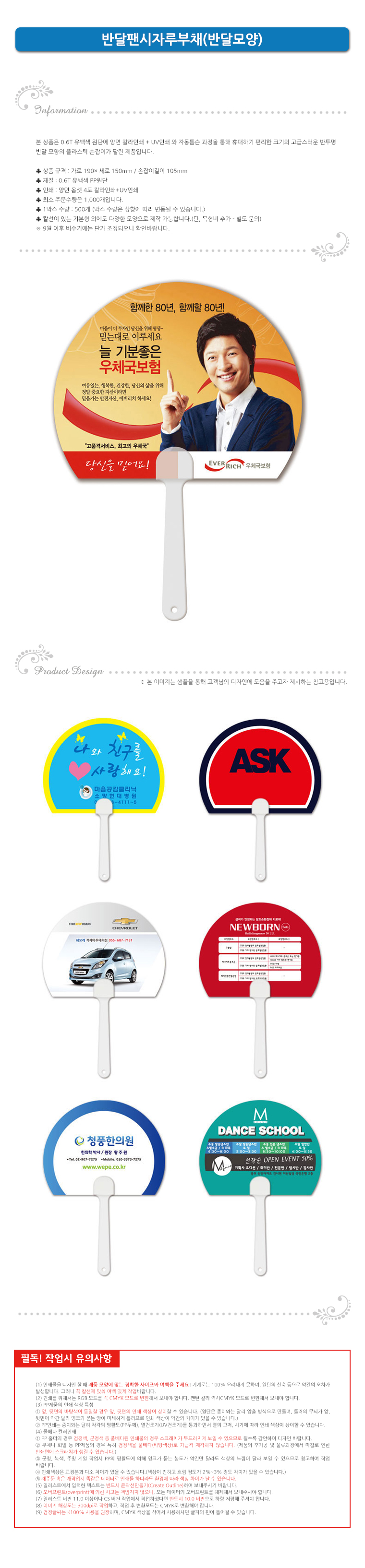 efa92b31e6afe61515b0fa2d967399c1_1485158891_4025.jpg efa92b31e6afe61515b0fa2d967399c1_1485158891_4025.jpg