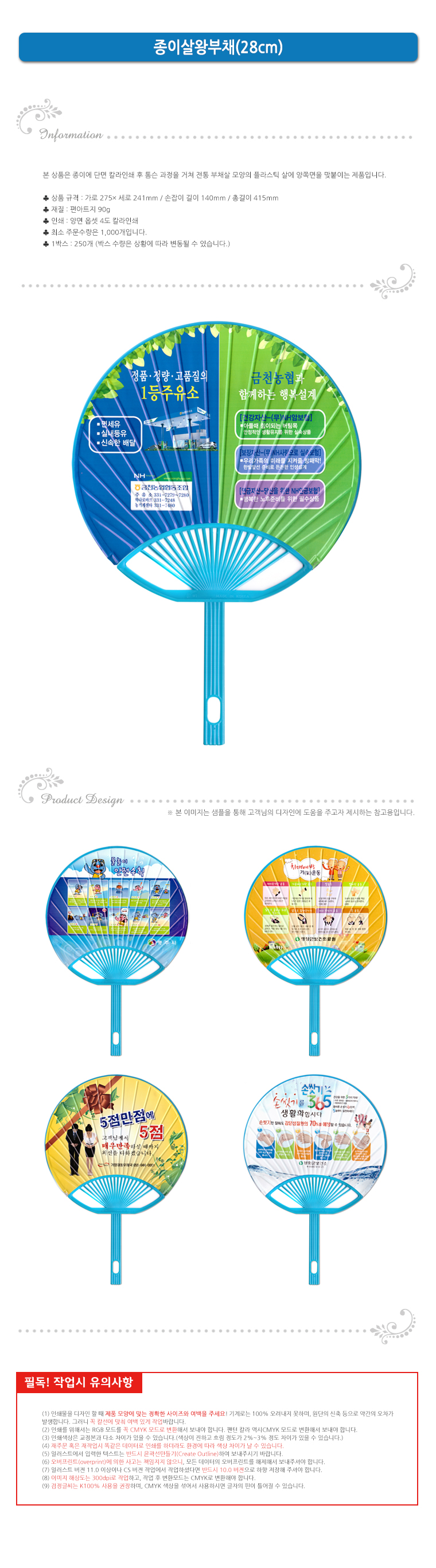 efa92b31e6afe61515b0fa2d967399c1_1485159104_67.jpg efa92b31e6afe61515b0fa2d967399c1_1485159104_67.jpg