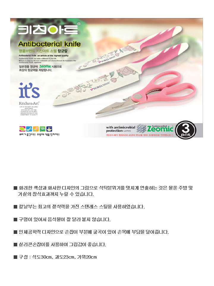 018541f1e0c8dc6bc8a765c32f636da0_1487558067_5184.jpg 018541f1e0c8dc6bc8a765c32f636da0_1487558067_5184.jpg