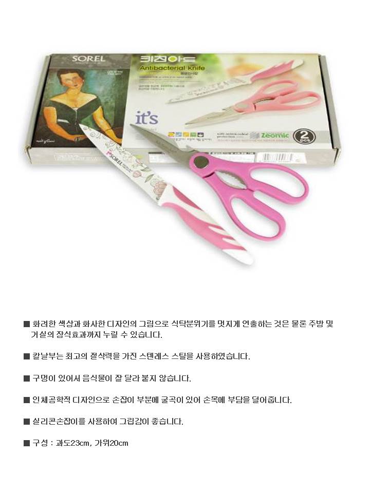 018541f1e0c8dc6bc8a765c32f636da0_1487558566_7138.jpg 018541f1e0c8dc6bc8a765c32f636da0_1487558566_7138.jpg