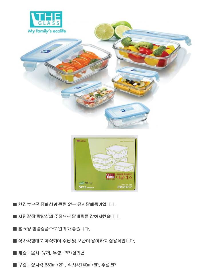 018541f1e0c8dc6bc8a765c32f636da0_1487560921_9575.jpg 018541f1e0c8dc6bc8a765c32f636da0_1487560921_9575.jpg