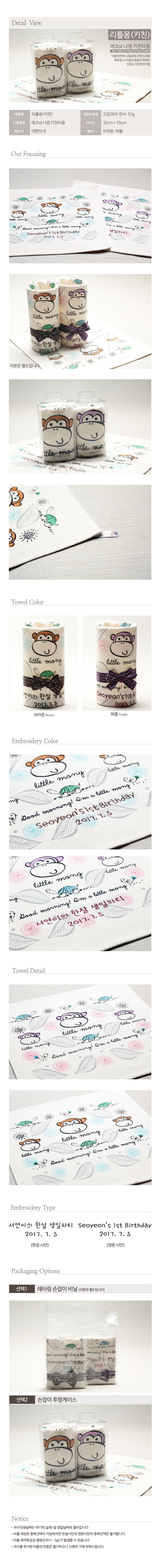 0d07a8ef6402577a078a4fe7740701cd_1487900815_2359.jpg 0d07a8ef6402577a078a4fe7740701cd_1487900815_2359.jpg