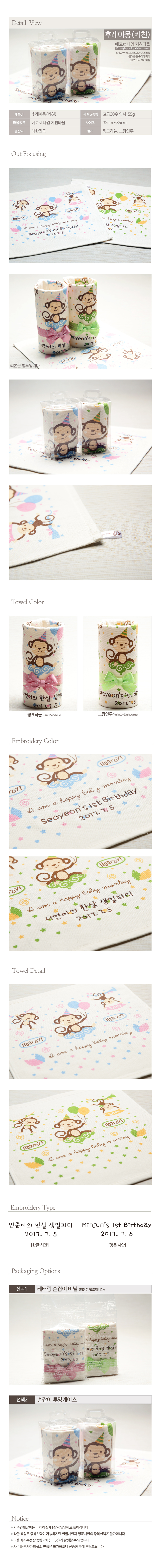 0d07a8ef6402577a078a4fe7740701cd_1487902126_5083.jpg 0d07a8ef6402577a078a4fe7740701cd_1487902126_5083.jpg