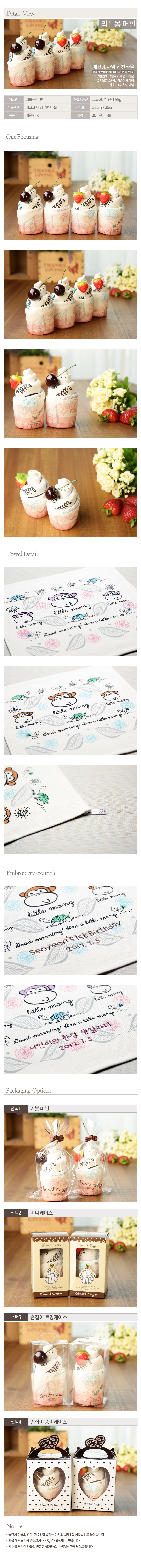 0d07a8ef6402577a078a4fe7740701cd_1487904297_7944.jpg 0d07a8ef6402577a078a4fe7740701cd_1487904297_7944.jpg