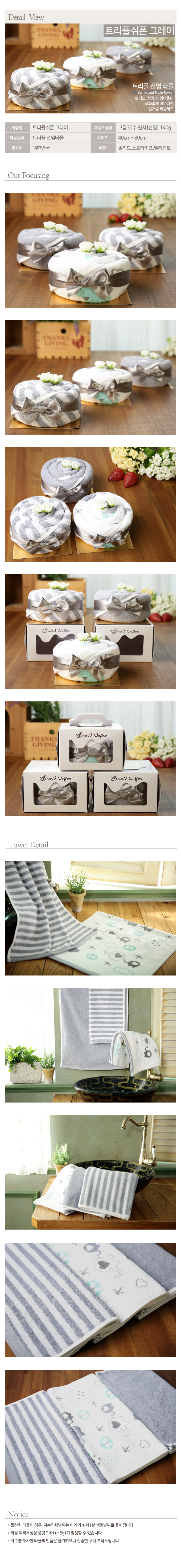 0d07a8ef6402577a078a4fe7740701cd_1487904745_9446.jpg 0d07a8ef6402577a078a4fe7740701cd_1487904745_9446.jpg