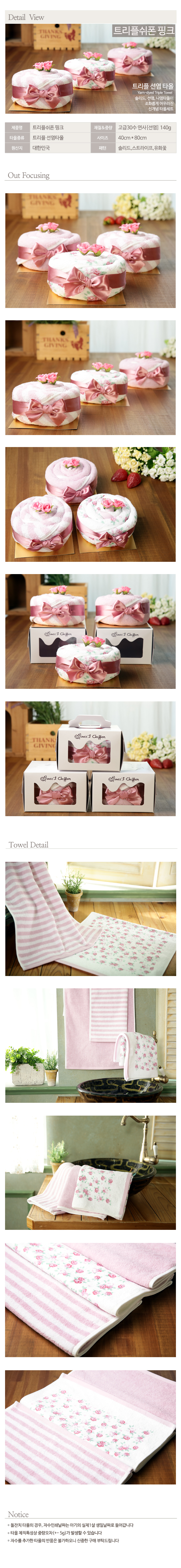 0d07a8ef6402577a078a4fe7740701cd_1487904784_0249.jpg 0d07a8ef6402577a078a4fe7740701cd_1487904784_0249.jpg