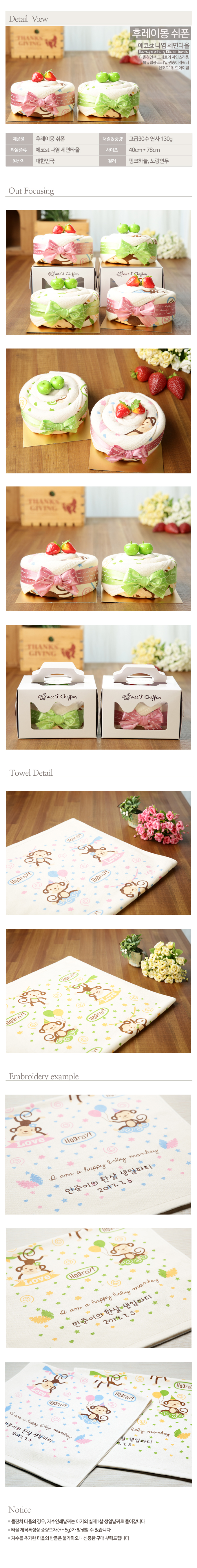 0d07a8ef6402577a078a4fe7740701cd_1487904935_4402.jpg 0d07a8ef6402577a078a4fe7740701cd_1487904935_4402.jpg