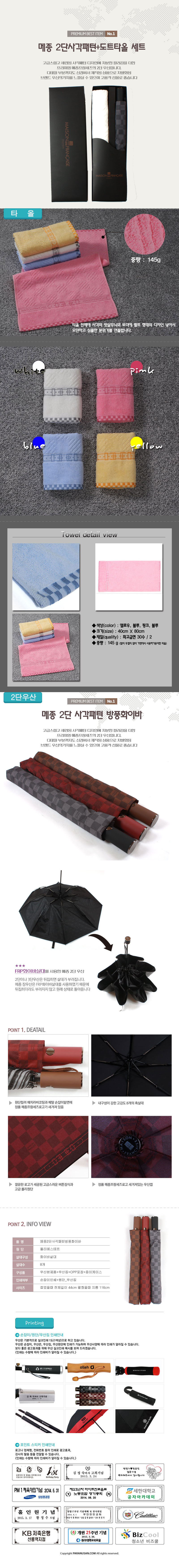 126d48cf203fc42a1312ad5719923512_1486700833_9763.jpg 126d48cf203fc42a1312ad5719923512_1486700833_9763.jpg