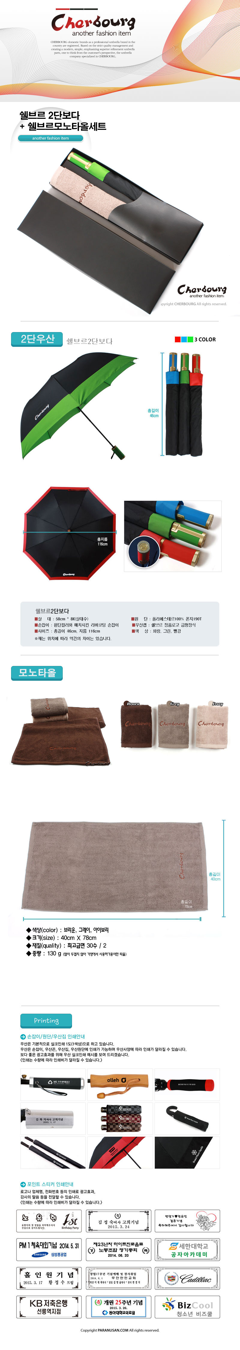 126d48cf203fc42a1312ad5719923512_1486702405_608.jpg 126d48cf203fc42a1312ad5719923512_1486702405_608.jpg