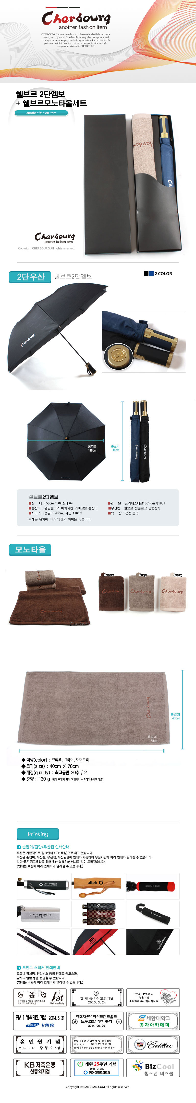 126d48cf203fc42a1312ad5719923512_1486702637_953.jpg 126d48cf203fc42a1312ad5719923512_1486702637_953.jpg